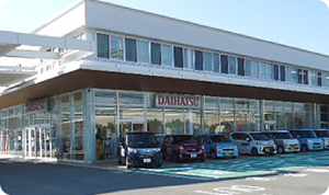 会社概要 Thumbnail